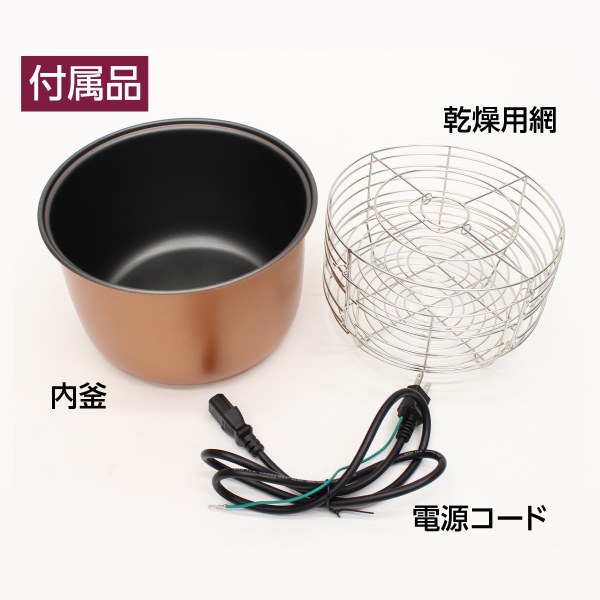 Amazon | ファミラ NEW黒にんにく発酵器EX 発酵容量2kg ニンニク発酵